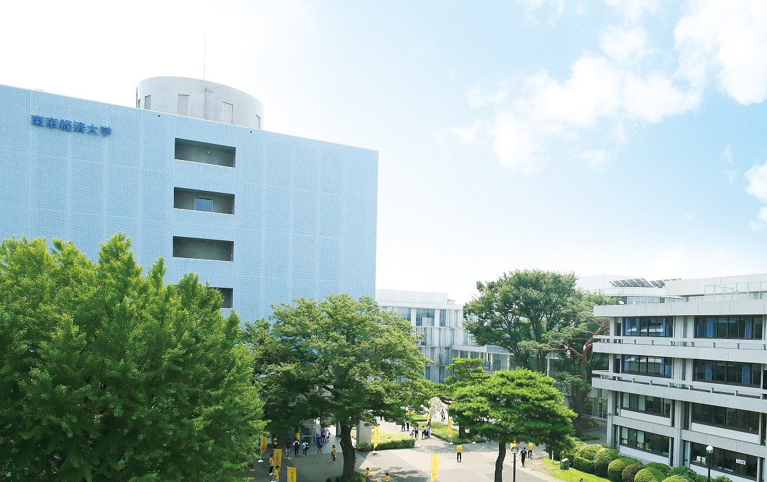 東京経済大学