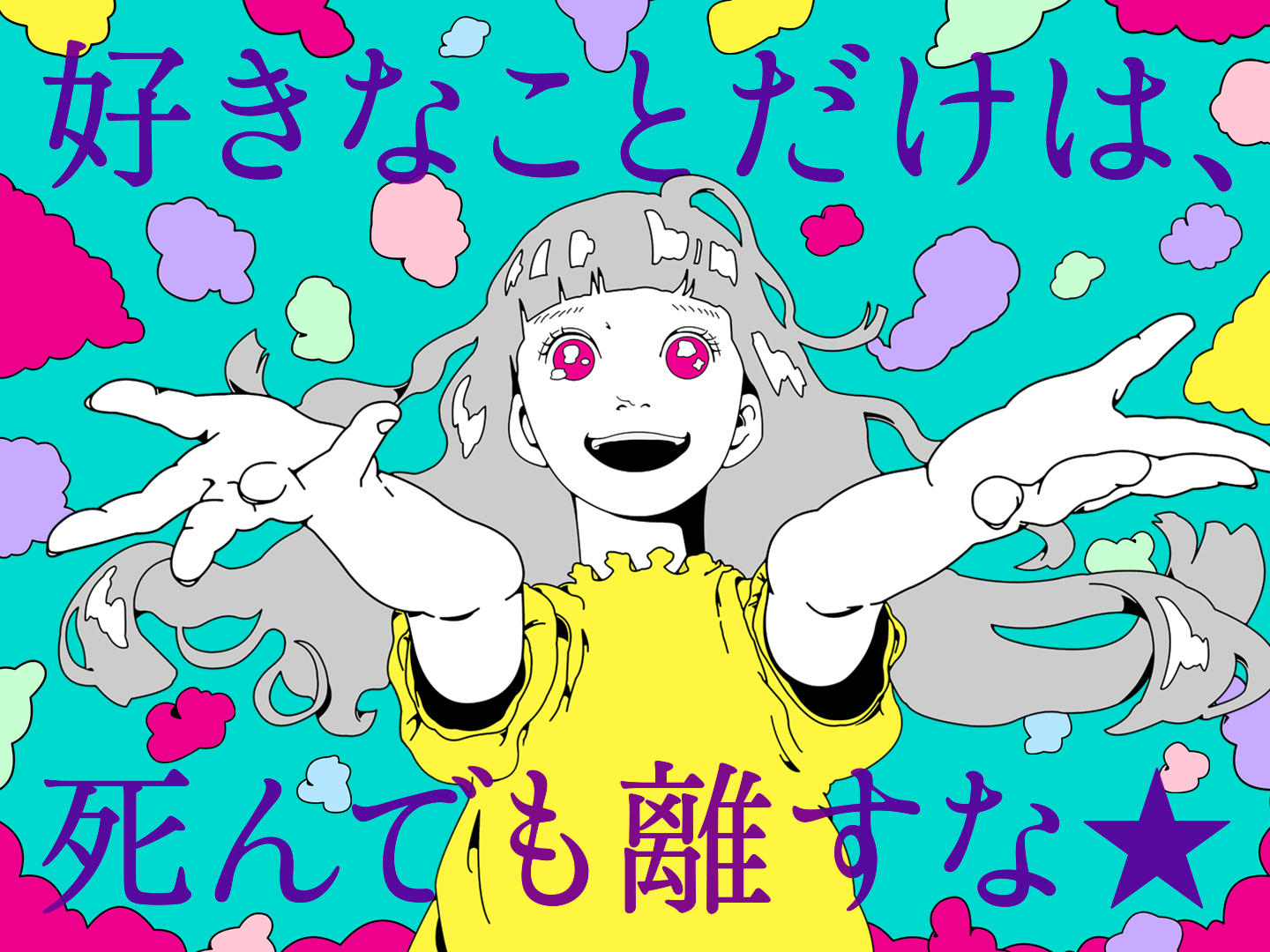 学校法人・専門学校 名古屋モード学園
