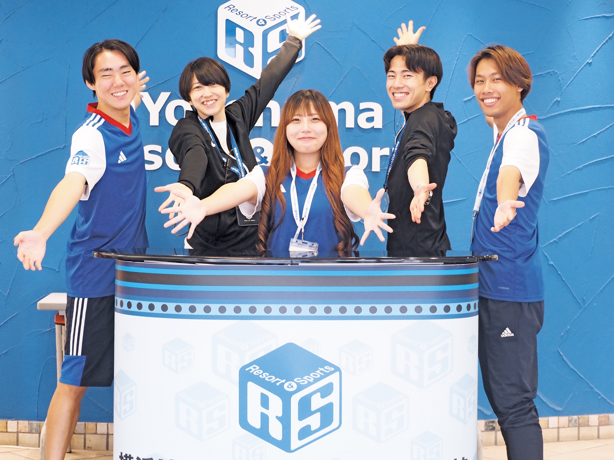 横浜リゾート&スポーツ専門学校